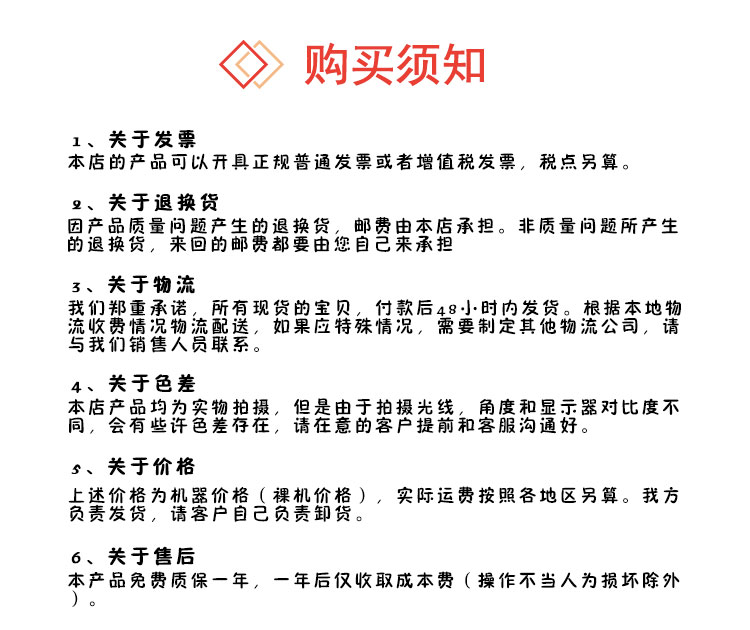 液壓升降平臺(tái)升降平臺(tái)生產(chǎn)廠家